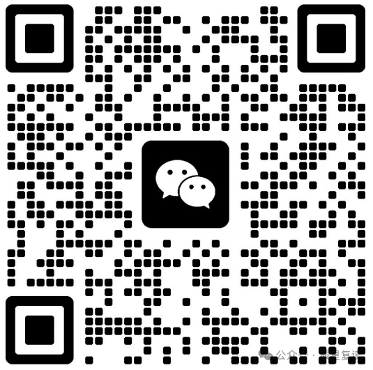 深圳中考各批次分数线汇总!家长参考很有必要!-第7张图片-四季读书网
