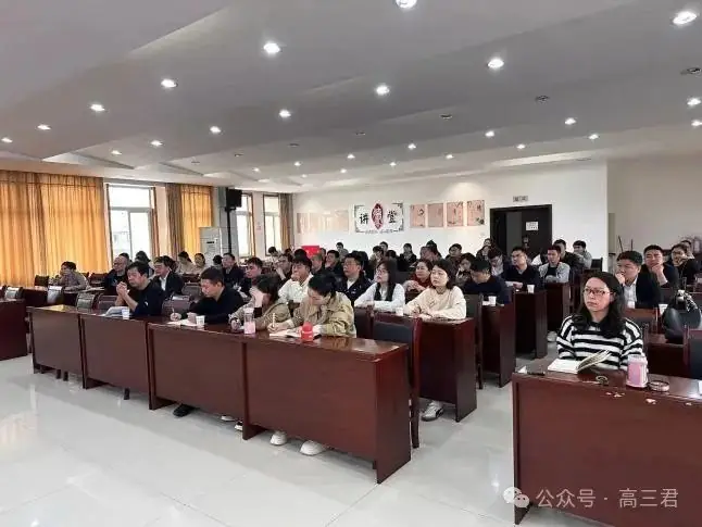 江西省教育考试院开展2024年新高考志愿填报指导培训-第8张图片-四季读书网