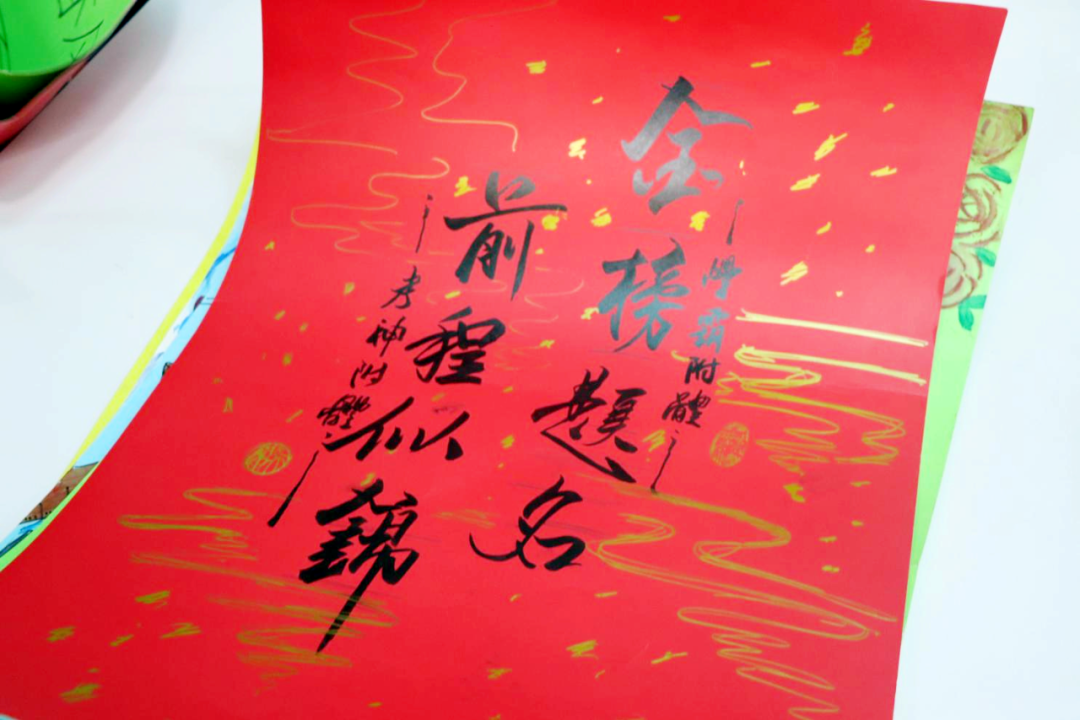 百日磨砺 剑指中考丨广州外国语学校附属学校2024届初三学子百日誓师大会-第29张图片-四季读书网