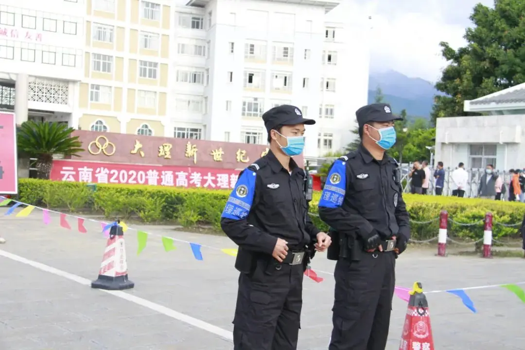 【治庸·铁军】#护航高考有蜀黍#大理市警方全力护航2020年高考-第8张图片-四季读书网