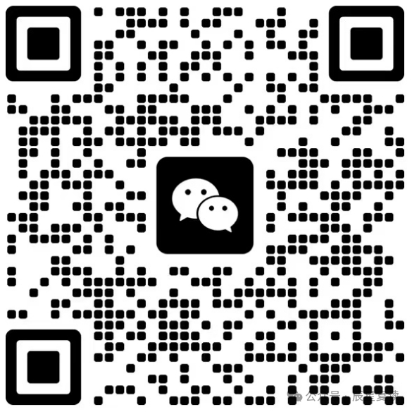 深圳中考各批次分数线汇总!家长参考很有必要!-第8张图片-四季读书网