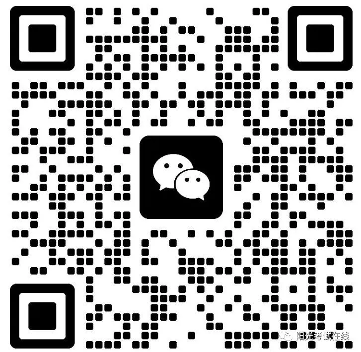 2024年山东省高考分数线会提高吗?济南一模特招线460分,一段线392分!-第8张图片-四季读书网 2024年山东省高考分数线会提高吗?济南一模特招线460分,一段线392分!-第8张图片-四季读书网