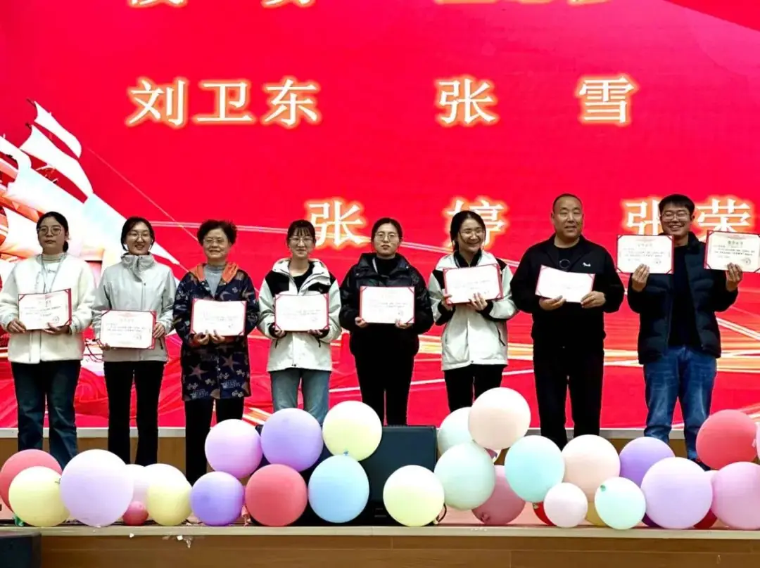 冲刺高考 为梦想而战|兰州新区贺阳学校开展高三年级省一诊表彰暨成绩分析大会-第24张图片-四季读书网 冲刺高考 为梦想而战|兰州新区贺阳学校开展高三年级省一诊表彰暨成绩分析大会-第24张图片-四季读书网