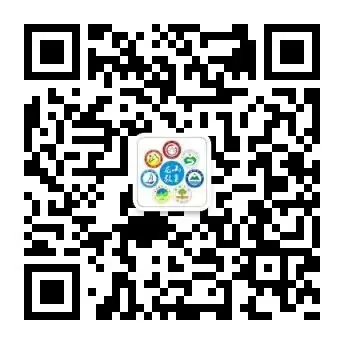 龙山学区2024年中考复习备考教学研讨会(龙山中学现场)-第7张图片-四季读书网