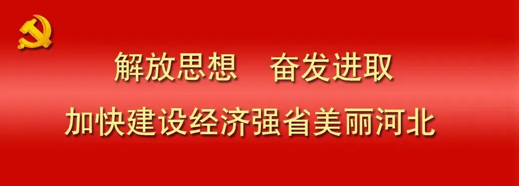 【四型机关建设】我市2024年高考体检工作圆满完成-第1张图片-四季读书网
