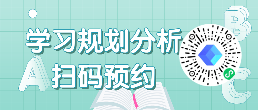 练习!榆次区2024年中考一模试题 2024年中考各类模拟考时间安排-第1张图片-四季读书网