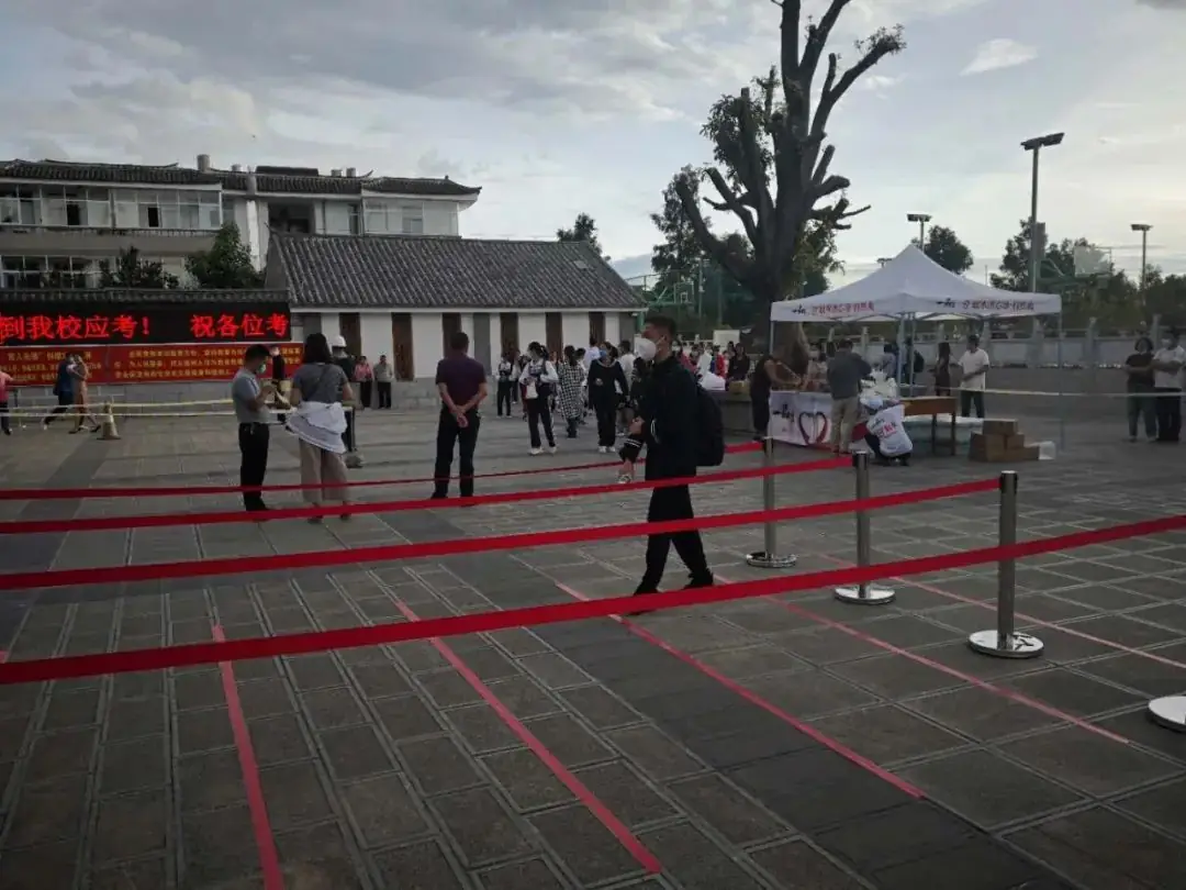 【治庸·铁军】#护航高考有蜀黍#大理市警方全力护航2020年高考-第25张图片-四季读书网