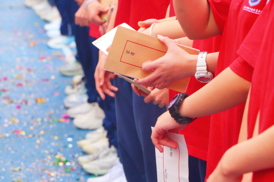 百日磨砺 剑指中考丨广州外国语学校附属学校2024届初三学子百日誓师大会-第23张图片-四季读书网