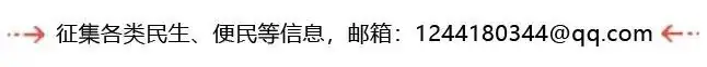 【四型机关建设】我市2024年高考体检工作圆满完成-第3张图片-四季读书网 【四型机关建设】我市2024年高考体检工作圆满完成-第3张图片-四季读书网
