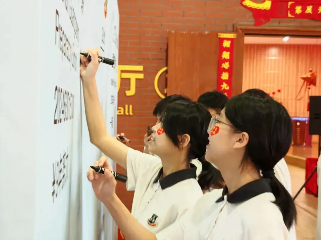 【战百日踔厉奋发,迎中考笃行不怠】佛山光正2024中考百日誓师大会隆重举行-第29张图片-四季读书网