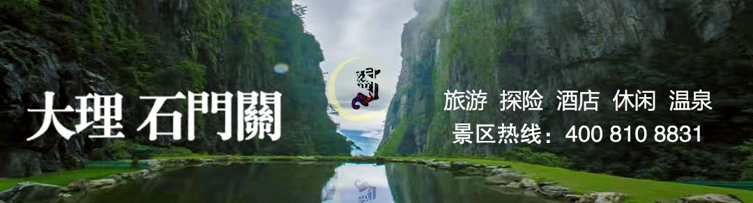 【推广】中考志愿填报之前,你一定要看-第26张图片-四季读书网