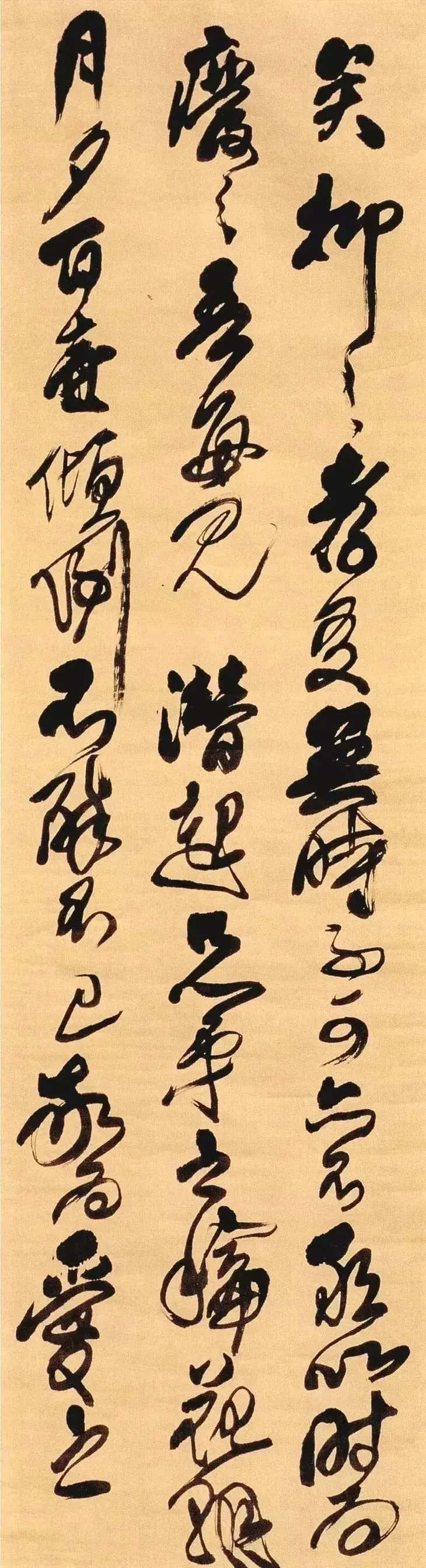 高考地理视角:制糖业、假林线、恒河三角洲演变-第1张图片-四季读书网