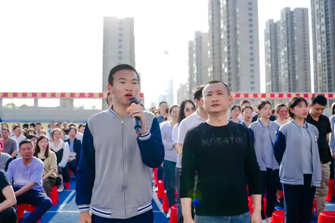 【小中考誓师大会】热辣滚烫战百日,勠力同心创辉煌——厦门市翔安火炬实验学校小中考誓师大会-第25张图片-四季读书网 【小中考誓师大会】热辣滚烫战百日,勠力同心创辉煌——厦门市翔安火炬实验学校小中考誓师大会-第25张图片-四季读书网