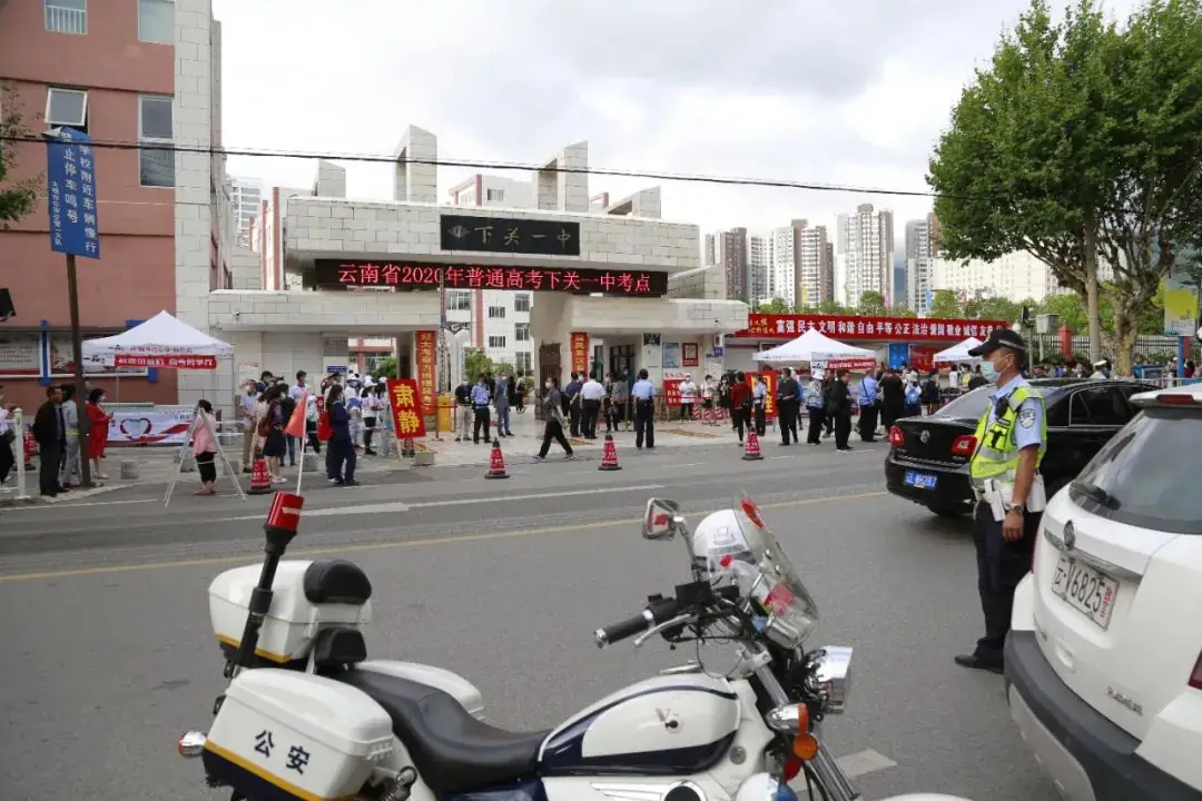 【治庸·铁军】#护航高考有蜀黍#大理市警方全力护航2020年高考-第13张图片-四季读书网