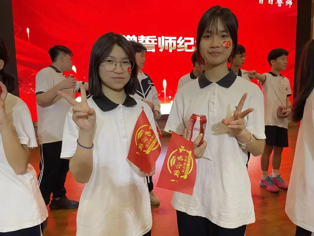 【战百日踔厉奋发,迎中考笃行不怠】佛山光正2024中考百日誓师大会隆重举行-第58张图片-四季读书网