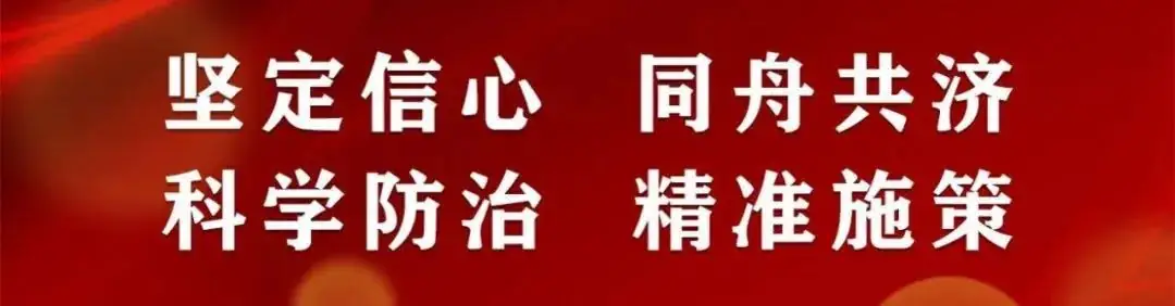 【推广】中考志愿填报之前,你一定要看-第1张图片-四季读书网