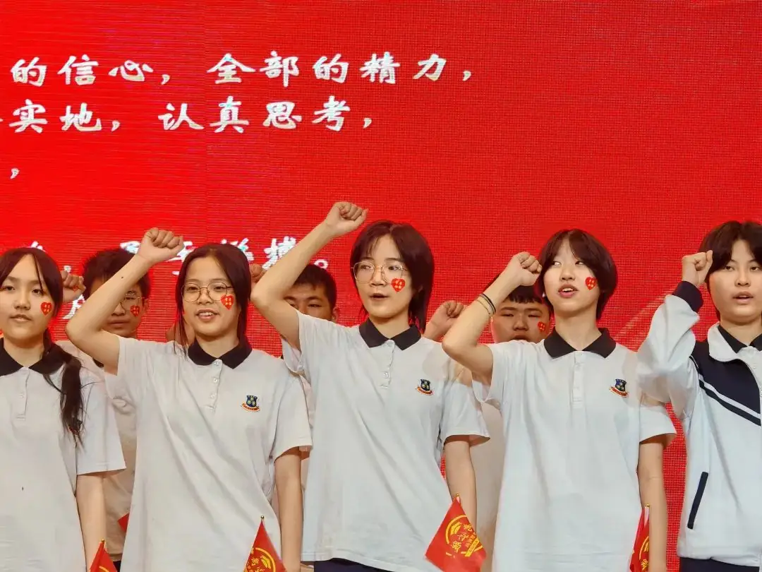 【战百日踔厉奋发,迎中考笃行不怠】佛山光正2024中考百日誓师大会隆重举行-第45张图片-四季读书网