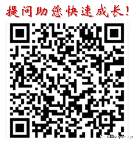 杨德发【原创】:问解2023年江西省中考数学第17题-第1张图片-四季读书网