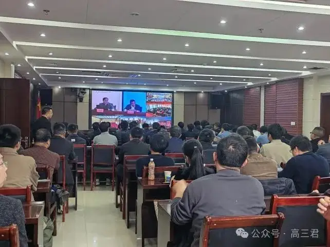 江西省教育考试院开展2024年新高考志愿填报指导培训-第10张图片-四季读书网
