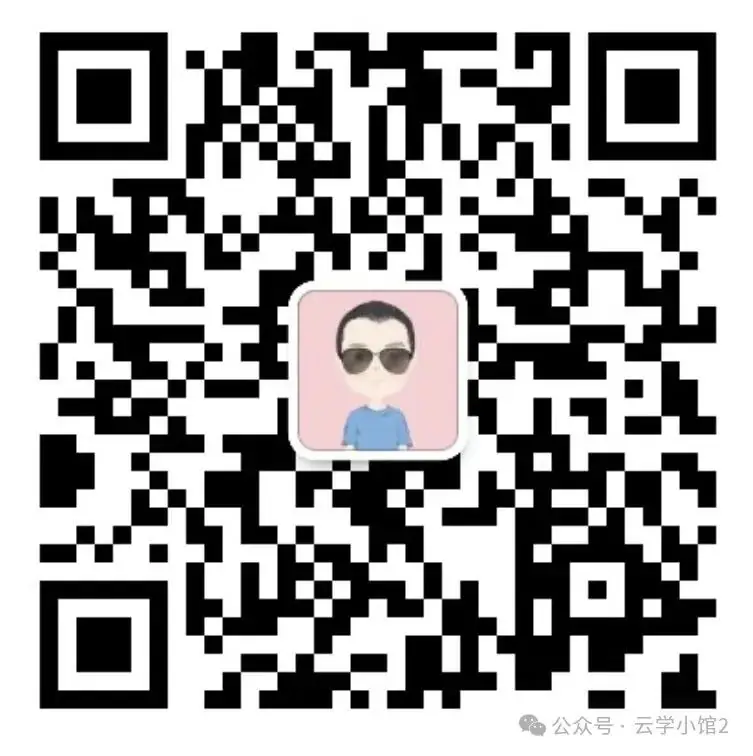 中考第一仗——生地会考-第6张图片-四季读书网 中考第一仗——生地会考-第6张图片-四季读书网