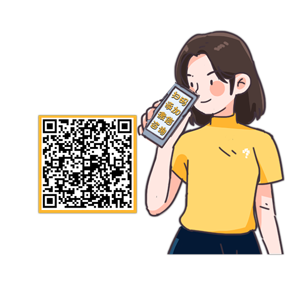 助力中考讲座!怎么填报志愿?老师线下答疑! 第13张 助力中考讲座!怎么填报志愿?老师线下答疑! 第13张