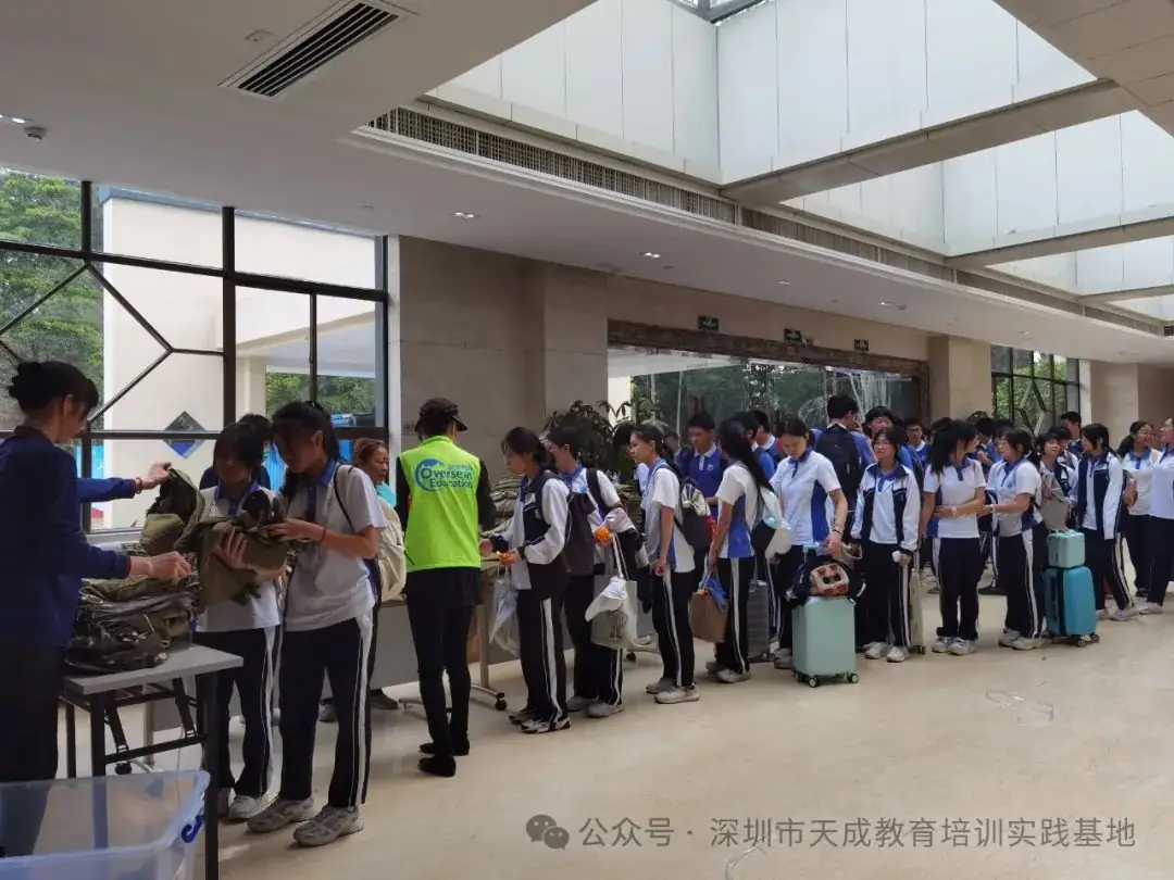 【冲刺百日遂宏愿 决胜中考正青春】深圳大学附属教育集团外国语中学中考冲刺活动圆满落幕!-第3张图片-四季读书网 【冲刺百日遂宏愿 决胜中考正青春】深圳大学附属教育集团外国语中学中考冲刺活动圆满落幕!-第3张图片-四季读书网