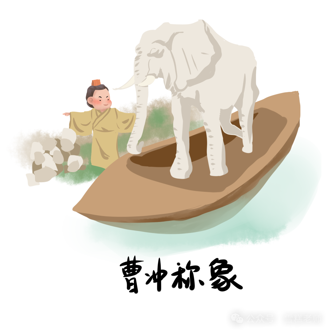 中考热门简答题-第26张图片-四季读书网
