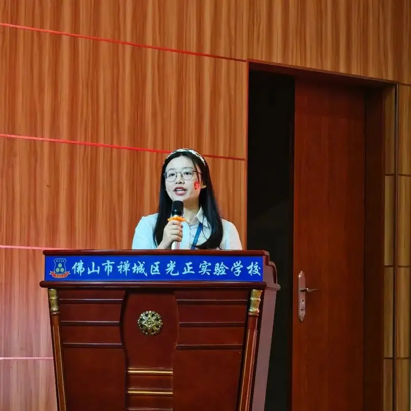 【战百日踔厉奋发,迎中考笃行不怠】佛山光正2024中考百日誓师大会隆重举行-第42张图片-四季读书网