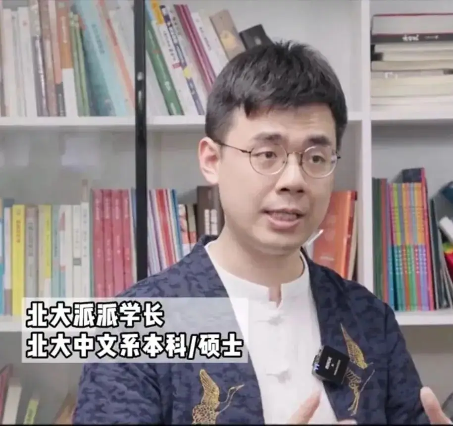 历年高考状元都有一个“共同点”,从名字上就能看出,难怪会优秀-第7张图片-四季读书网 历年高考状元都有一个“共同点”,从名字上就能看出,难怪会优秀-第7张图片-四季读书网