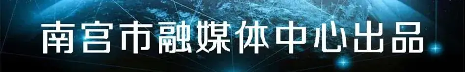 【四型机关建设】我市2024年高考体检工作圆满完成-第9张图片-四季读书网