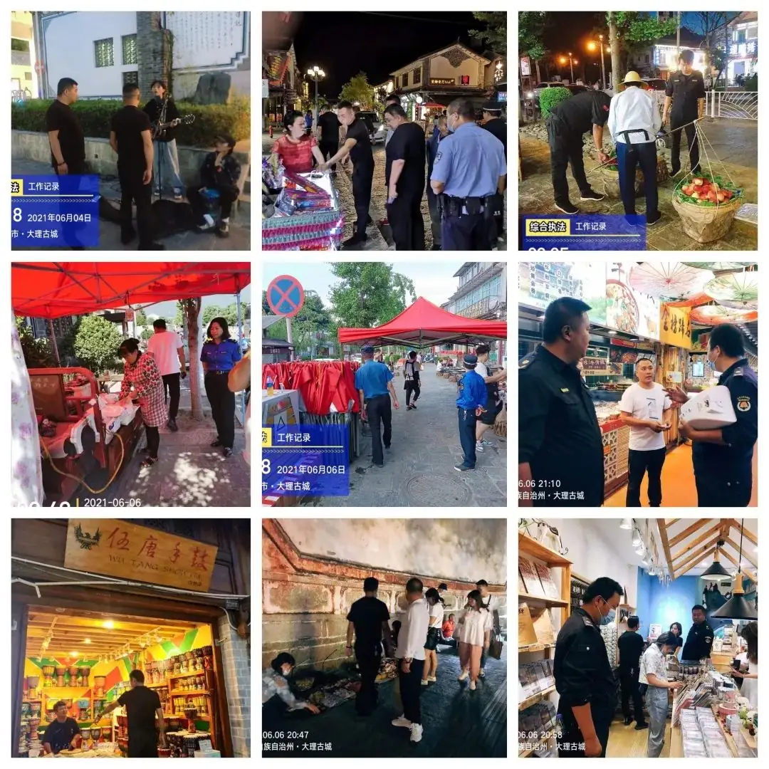 向高考致“静”,市古保局全力为莘莘学子梦想护航-第7张图片-四季读书网