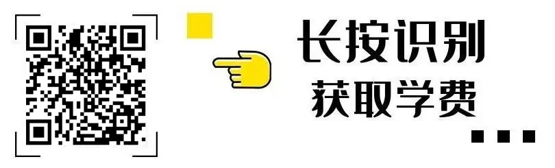 志在必得,高考必胜——春考冲刺班学子一模考试进行中-第1张图片-四季读书网 志在必得,高考必胜——春考冲刺班学子一模考试进行中-第1张图片-四季读书网