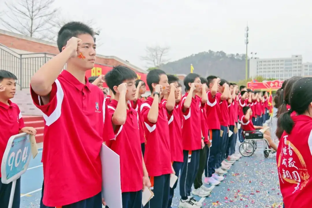 百日磨砺 剑指中考丨广州外国语学校附属学校2024届初三学子百日誓师大会-第20张图片-四季读书网