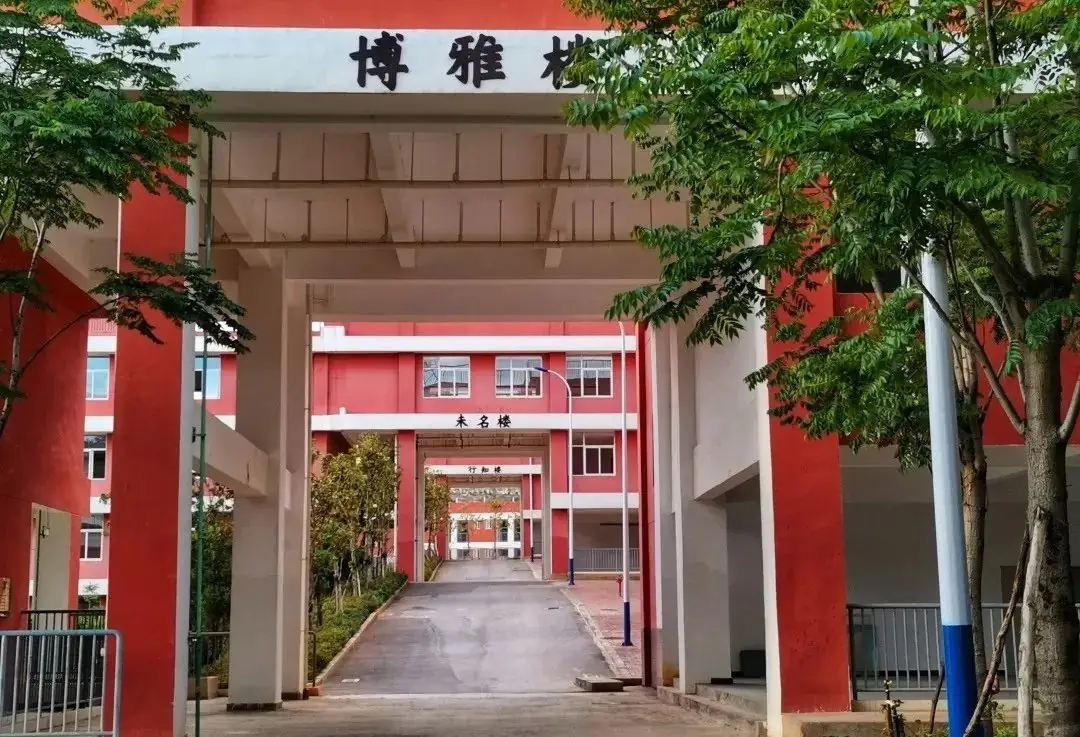 【推广】中考志愿填报之前,你一定要看-第11张图片-四季读书网