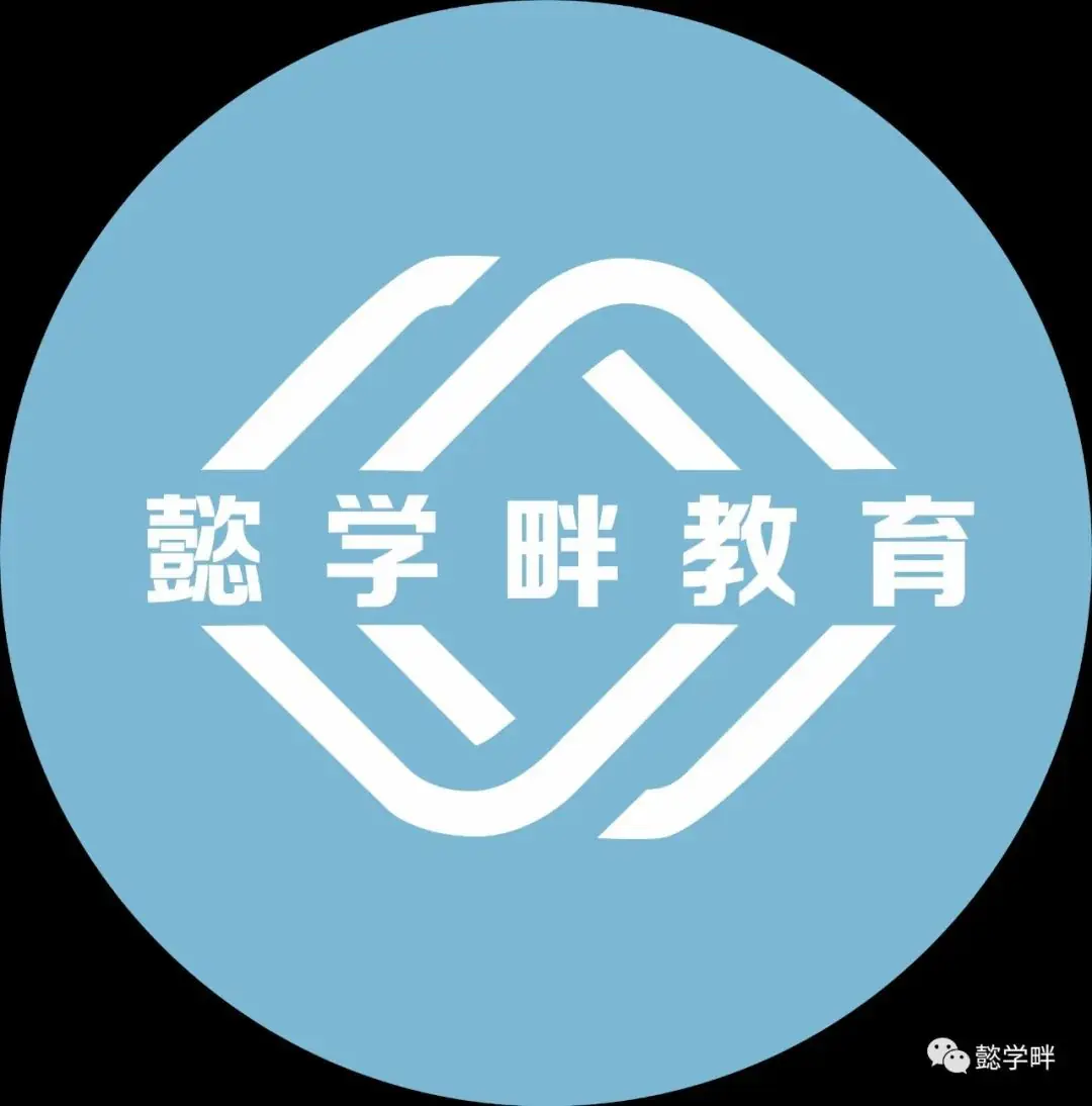 重磅:四川省高考加分政策改革!-第3张图片-四季读书网