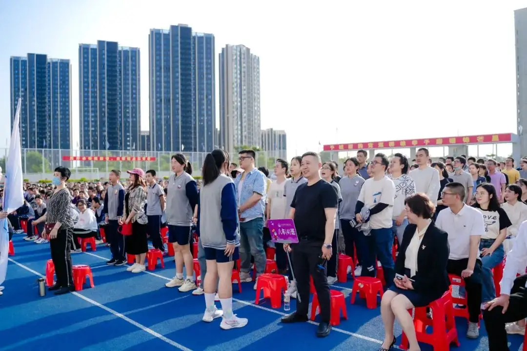 【小中考誓师大会】热辣滚烫战百日,勠力同心创辉煌——厦门市翔安火炬实验学校小中考誓师大会-第29张图片-四季读书网 【小中考誓师大会】热辣滚烫战百日,勠力同心创辉煌——厦门市翔安火炬实验学校小中考誓师大会-第29张图片-四季读书网
