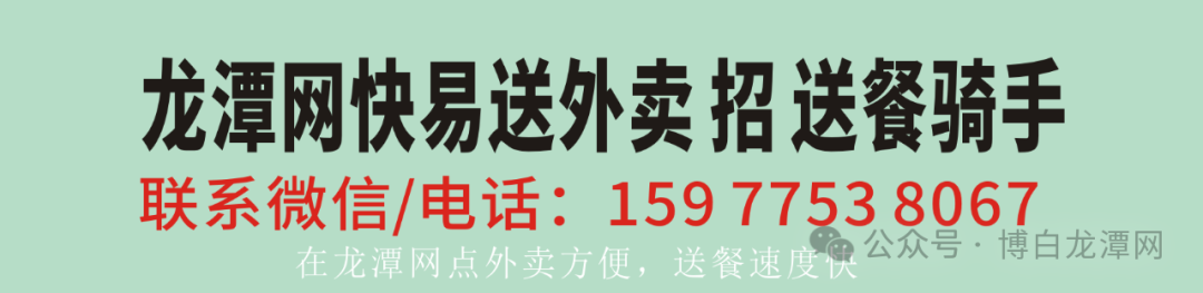 县教研室到南片(二)区开展中考备考调研活动-第5张图片-四季读书网