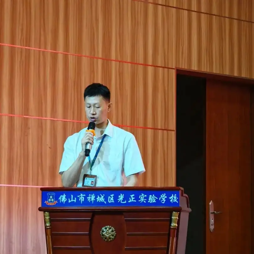 【战百日踔厉奋发,迎中考笃行不怠】佛山光正2024中考百日誓师大会隆重举行-第41张图片-四季读书网