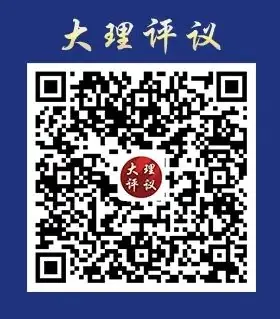 见分填报!昆明公开征求2024中考志愿填报调整意见-第15张图片-四季读书网