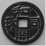 2024年陕西省西安市某中学中考历史三模试卷-第7张图片-四季读书网