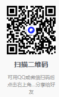 2024年3月枣庄市新城物理中考一模-第1张图片-四季读书网