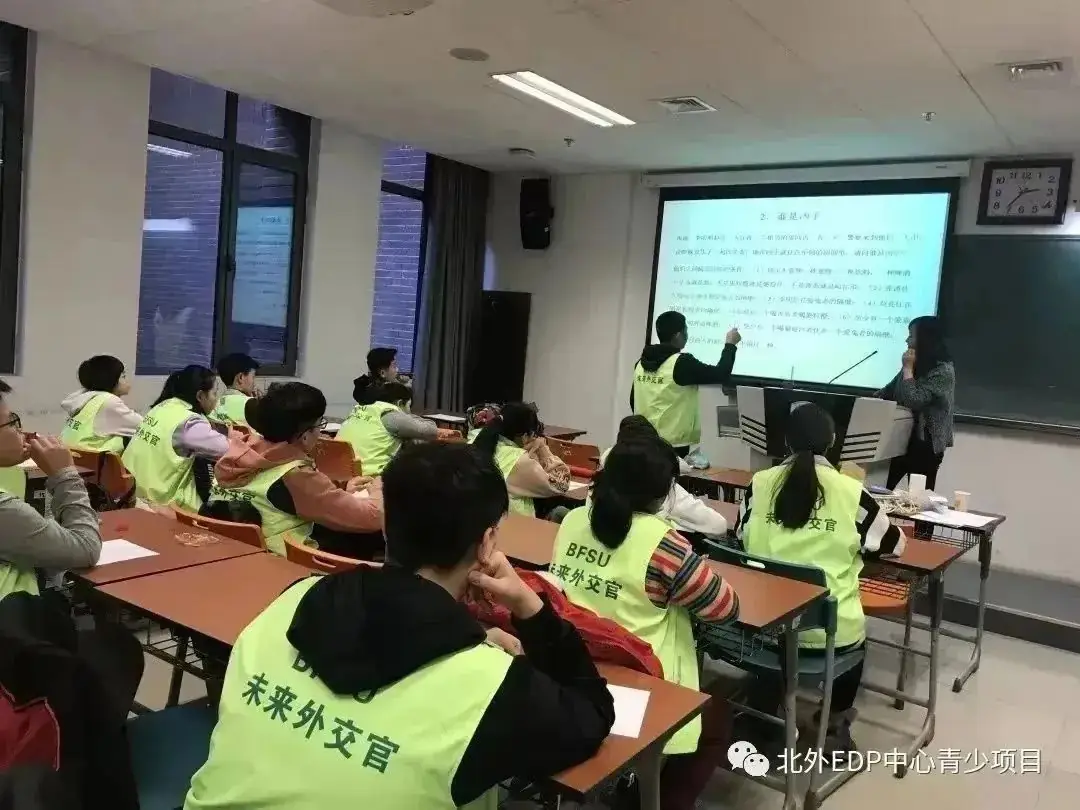 2024年中考重点之一逻辑思维!-第7张图片-四季读书网