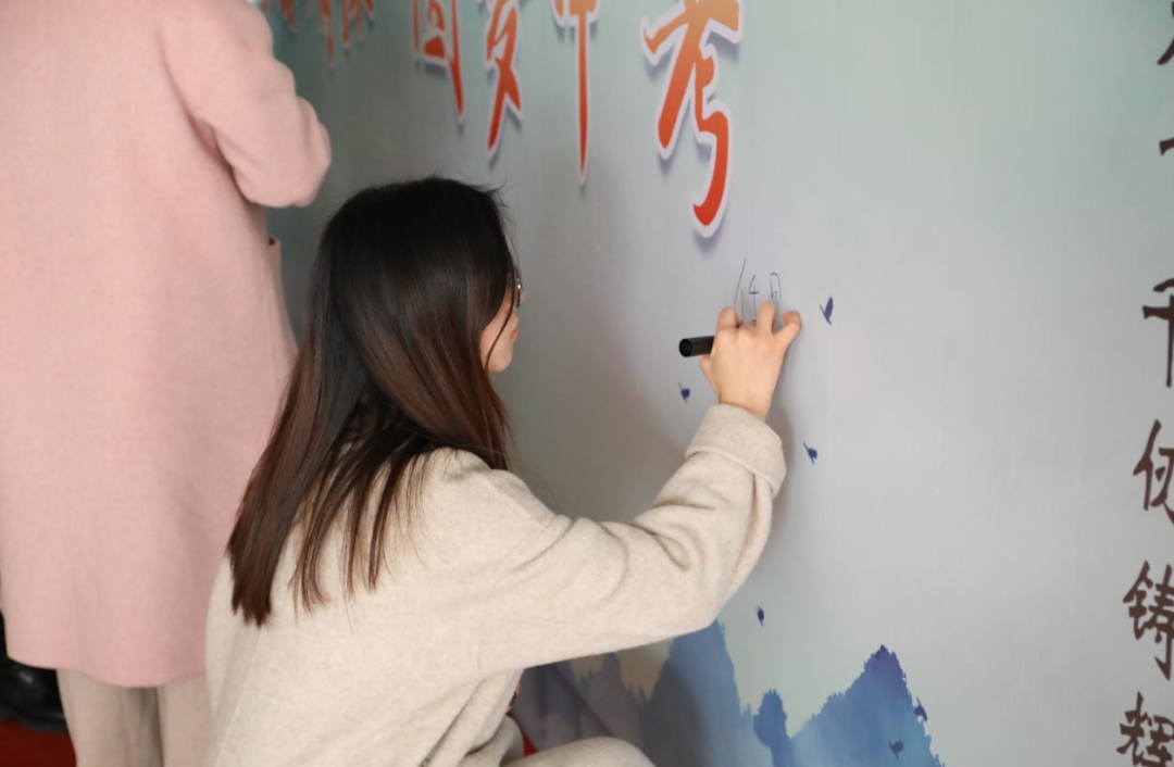 鹏皓情怀 圆梦中考——南京市将军山中学2024中考誓师大会-第13张图片-四季读书网