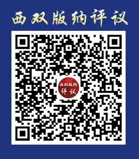 见分填报!昆明公开征求2024中考志愿填报调整意见-第14张图片-四季读书网