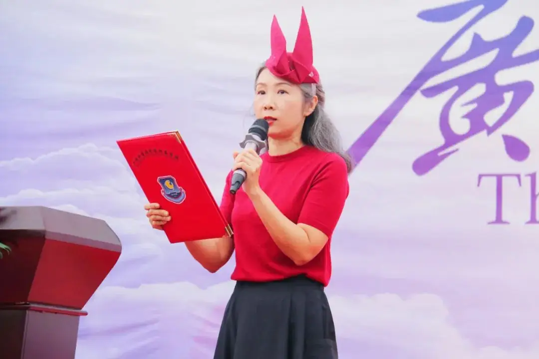 百日磨砺 剑指中考丨广州外国语学校附属学校2024届初三学子百日誓师大会-第11张图片-四季读书网