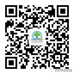 小初高|它来了它来了!广西中考政策重大调整,一起看看具体怎么说-第5张图片-四季读书网