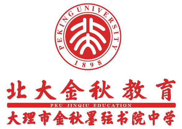 【推广】中考志愿填报之前,你一定要看-第2张图片-四季读书网