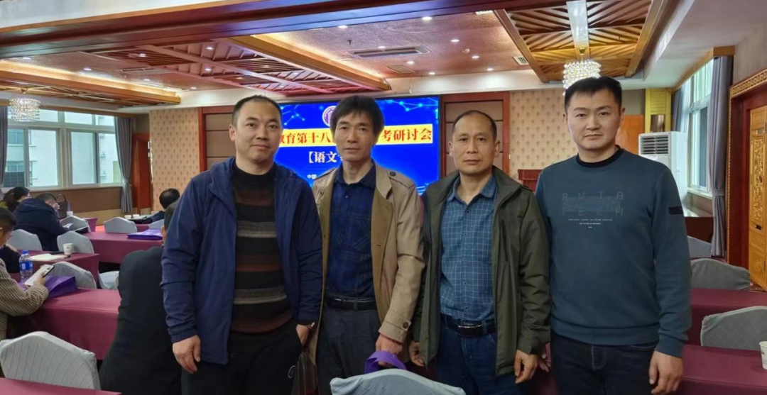 春雨绵绵春意浓 中考稼穑勤耕种——2024届中考备考培训(语文学科)心得-第4张图片-四季读书网