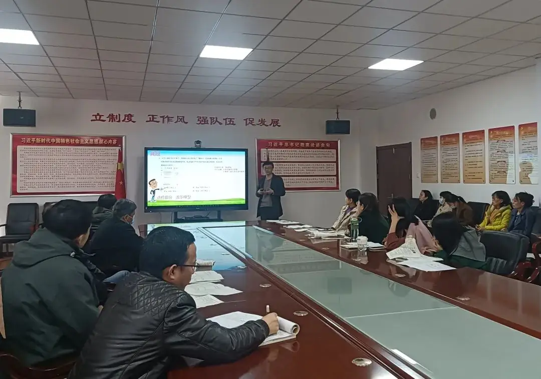 我校举办系列高考研讨活动-第6张图片-四季读书网 我校举办系列高考研讨活动-第6张图片-四季读书网