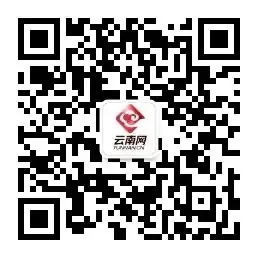 见分填报!昆明公开征求2024中考志愿填报调整意见-第22张图片-四季读书网